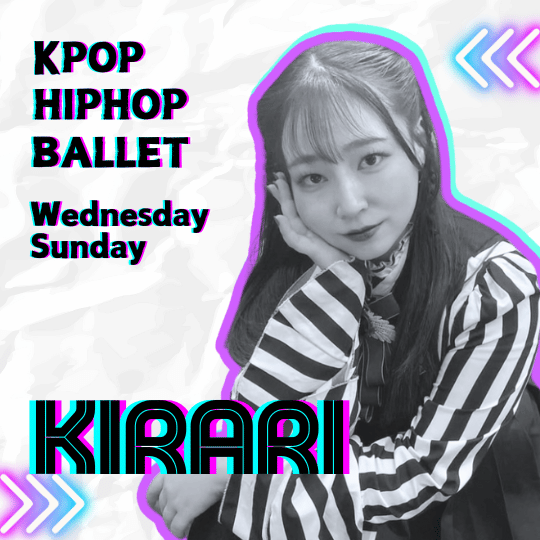 豊洲ダンスインストラクター