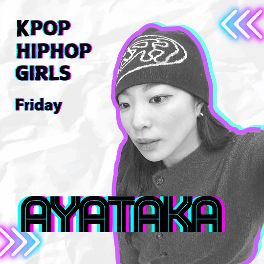 枝川ダンスインストラクター