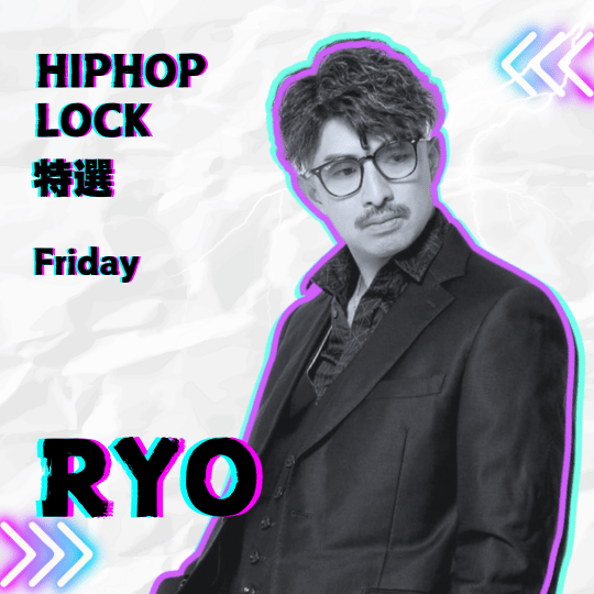 豊洲ダンスインストラクターRYO