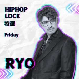 東雲プロダンサーが教える本格的ダンススタジオ