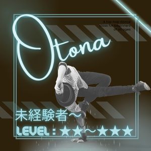 未経験者カバーダンス大人クラス説明