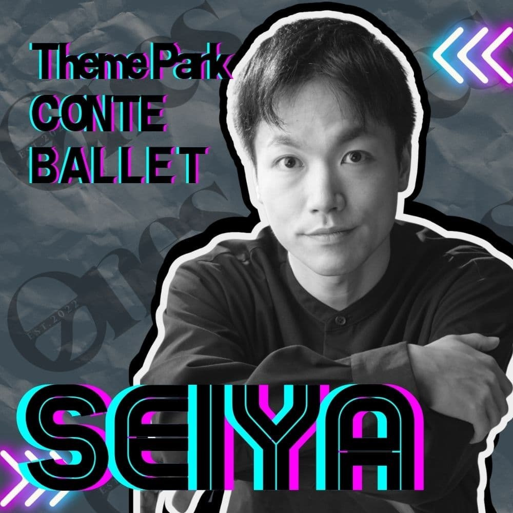 矢沢永吉ツアーダンサーの実績を持つSEIYA先生。豊洲・有明エリアでバレエ（豊洲）やエンタメの基礎を論理的に教えるプロ講師。現役アーティストならではの鋭い感性で、豊洲のダンス初心者から経験者までを導く実力派講師の紹介。