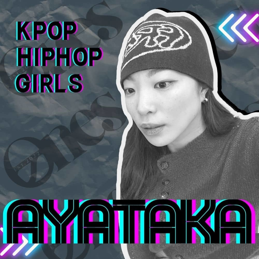 晴海FESゲスト出演やコンテスト優勝歴のあるAYATAKA先生。豊洲・有明エリアで高い指導力を誇るHIPHOPクラスのプロ講師。